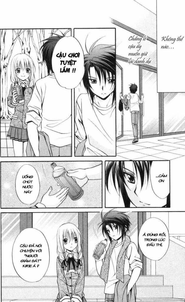 spiral: suiri no kizuna chapter 61 32