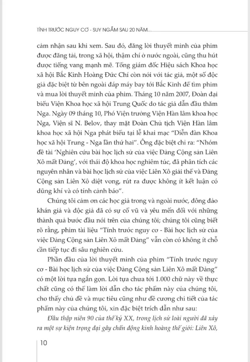 Tính Trước Nguy Cơ - Suy Ngẫm Sau 20 Năm Đảng Cộng Sản Liên Xô Mất Đảng - ST