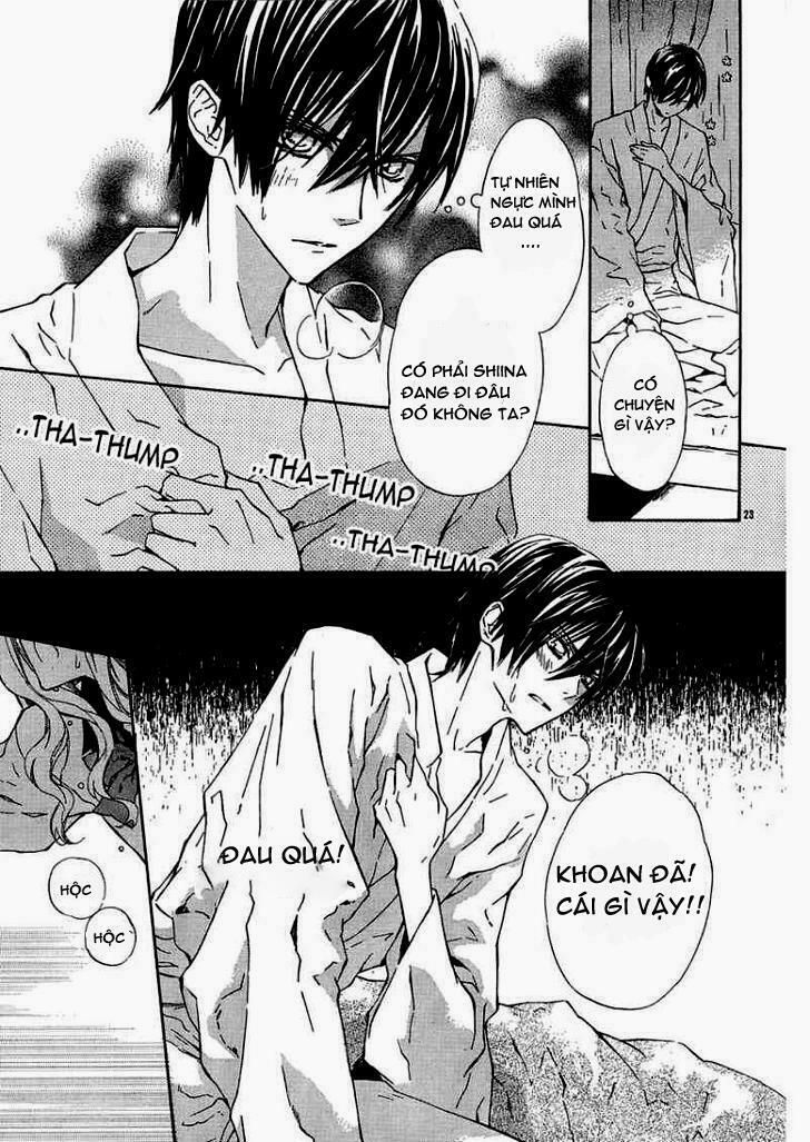 seirei produce chapter 2 23