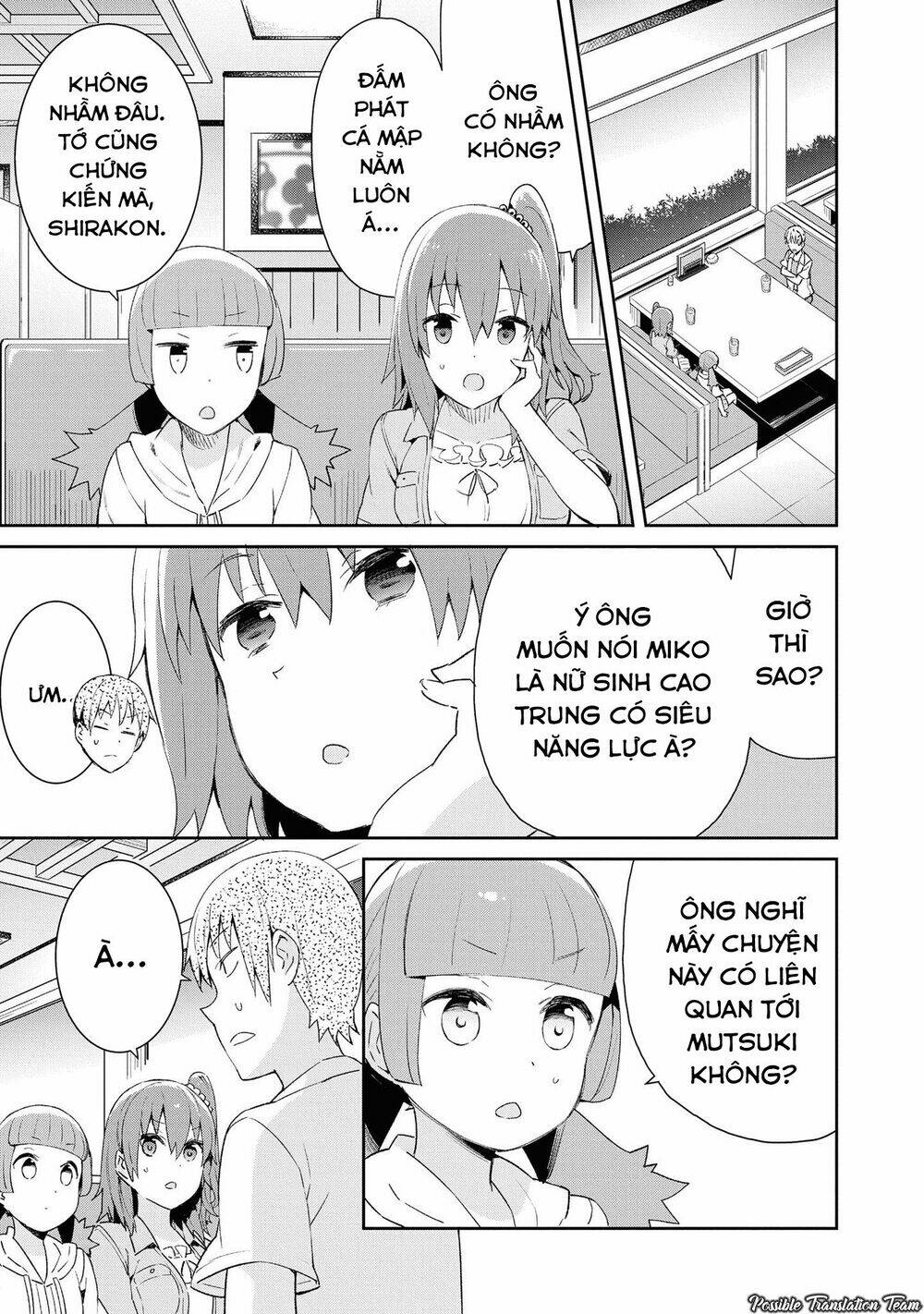 dioti manual ~ kamisamatachi no ren'ai daikou chapter 18 5