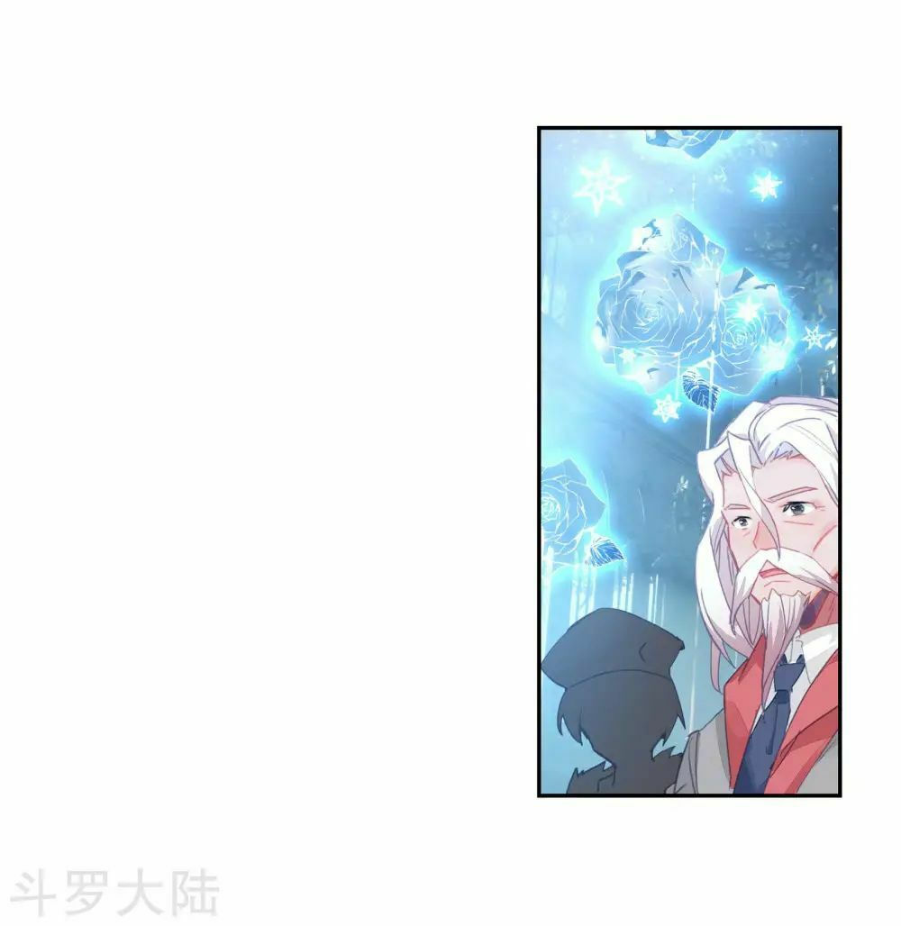 tuyệt thế đường môn - đấu la đại lục 2 chapter 202 10