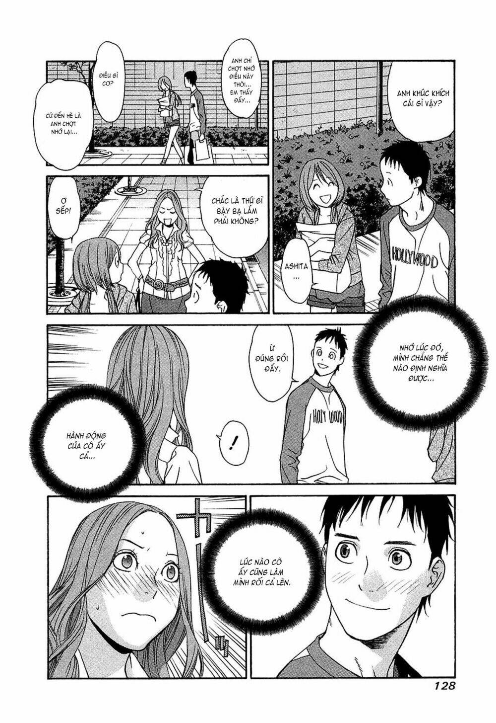 ashita dorobou chapter 12 24