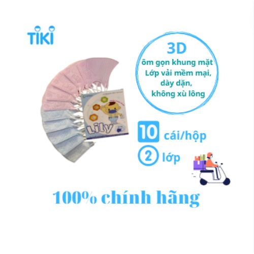 Hộp 10 cái KHẨU TRANG Y TẾ LILY CHO EM BÉ