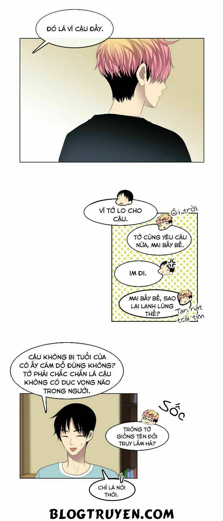 my shining world chapter 43 8