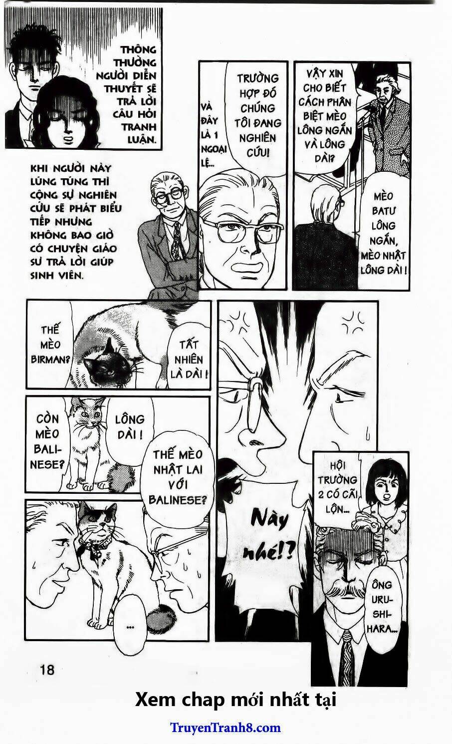 doubutsu no oishasan chapter 91 12