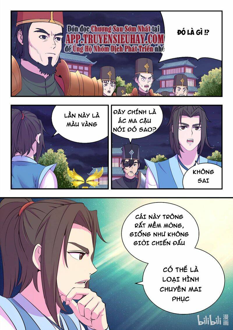 Côn Thôn Thiên Hạ Chapter 175 - Trang 17