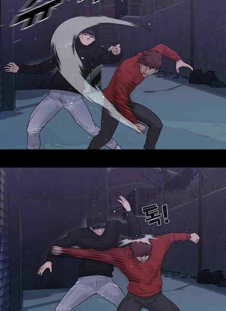 trigger chapter 47 19