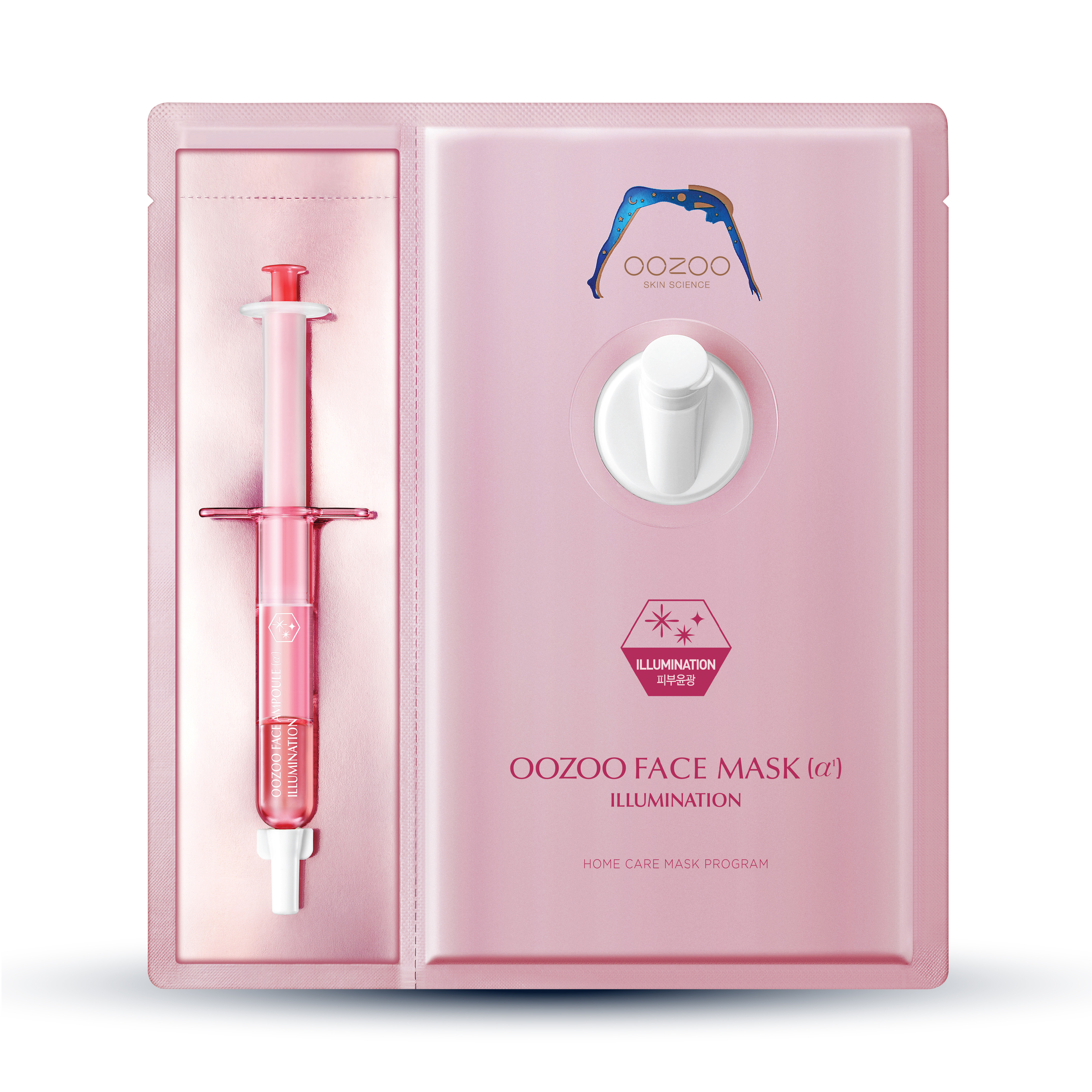 Mặt Nạ Ống Tiêm Trắng Da Và Kiểm Soát Dầu THE OOZOO Face Injection Mask Illumination