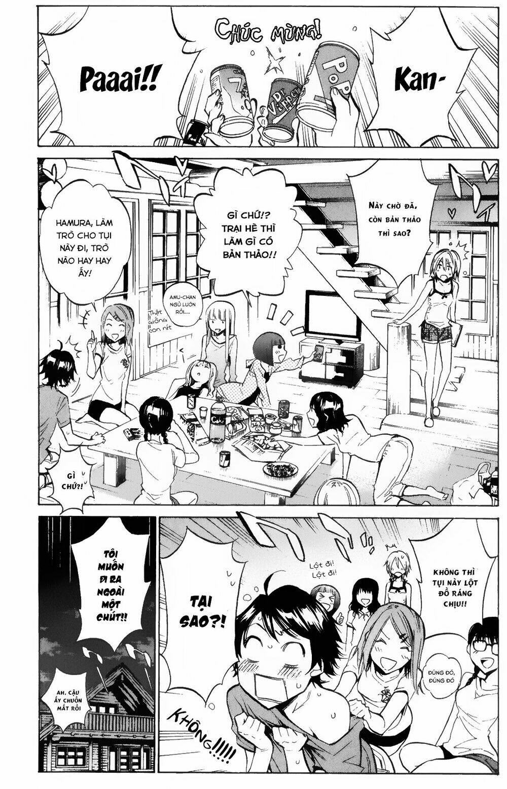 kono kanojo wa fiction desu chapter 28 8