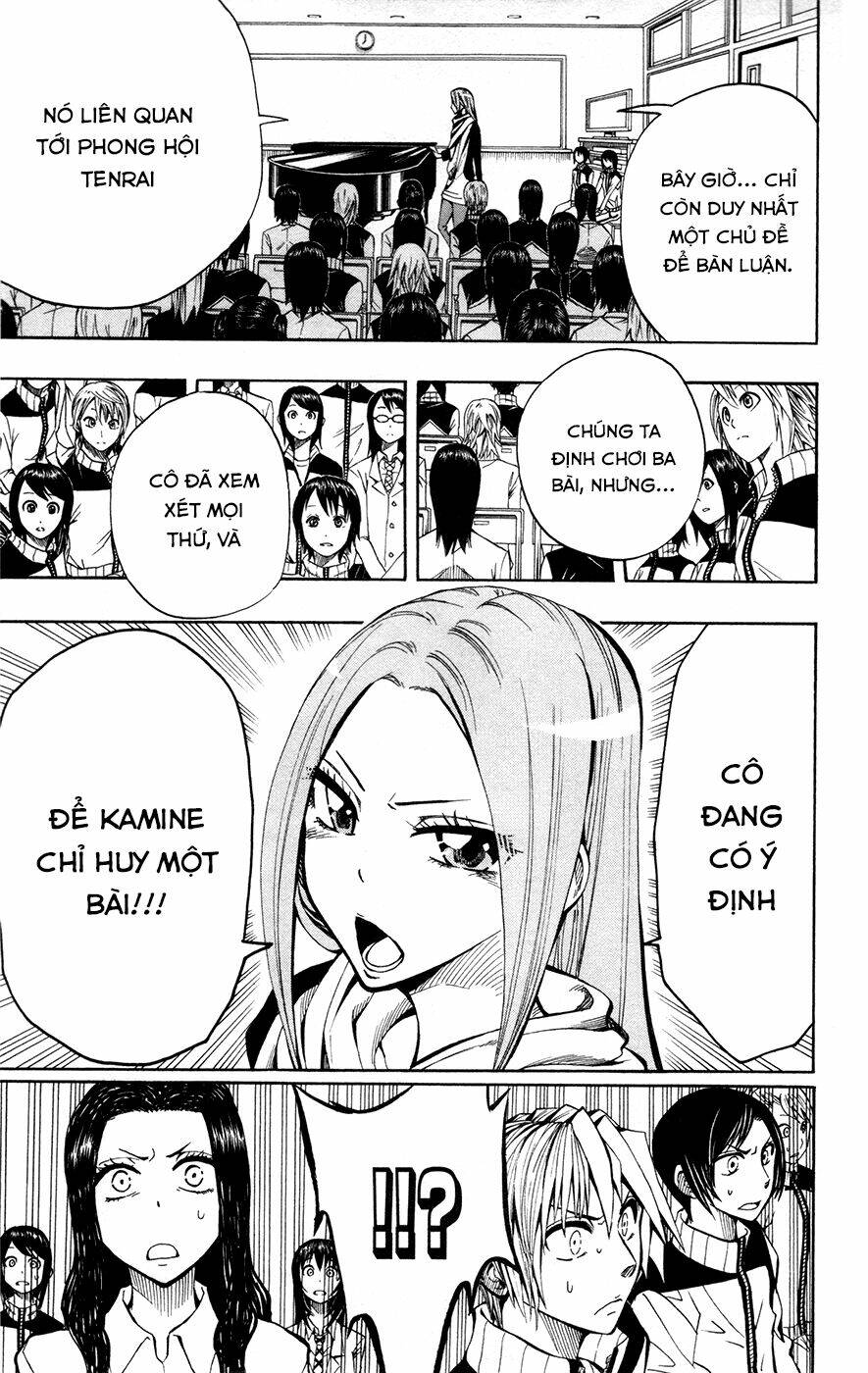 soul catcher chapter 13 21