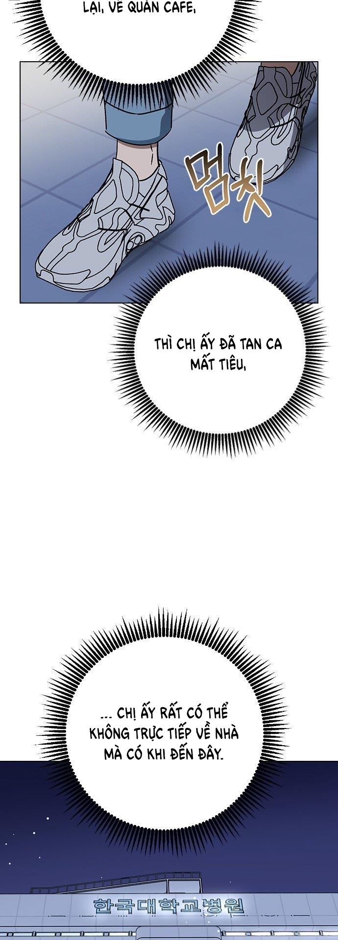 nhân duyên kiếp trước chapter 61.1 6