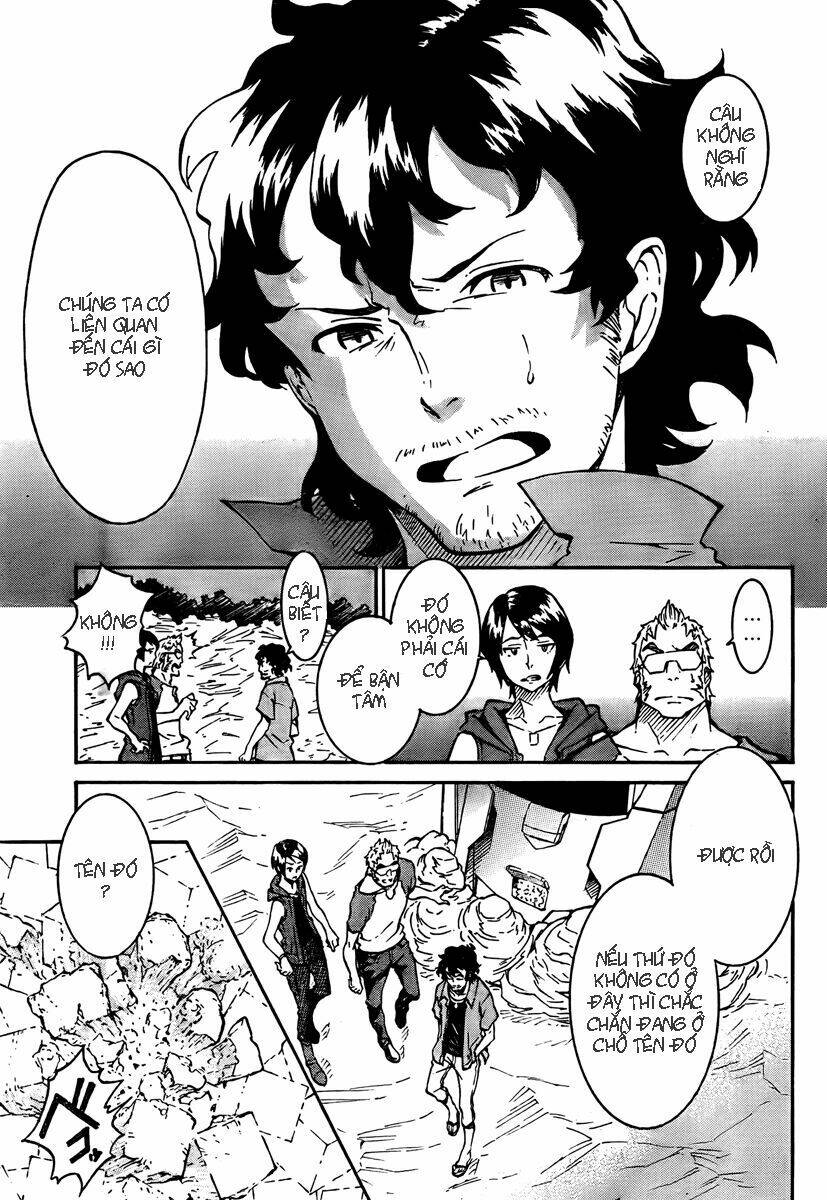 eureka ao chapter 1.3 2