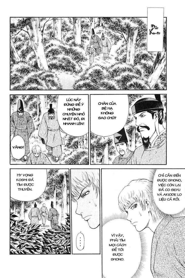 sơn tặc seyu chapter 35 13