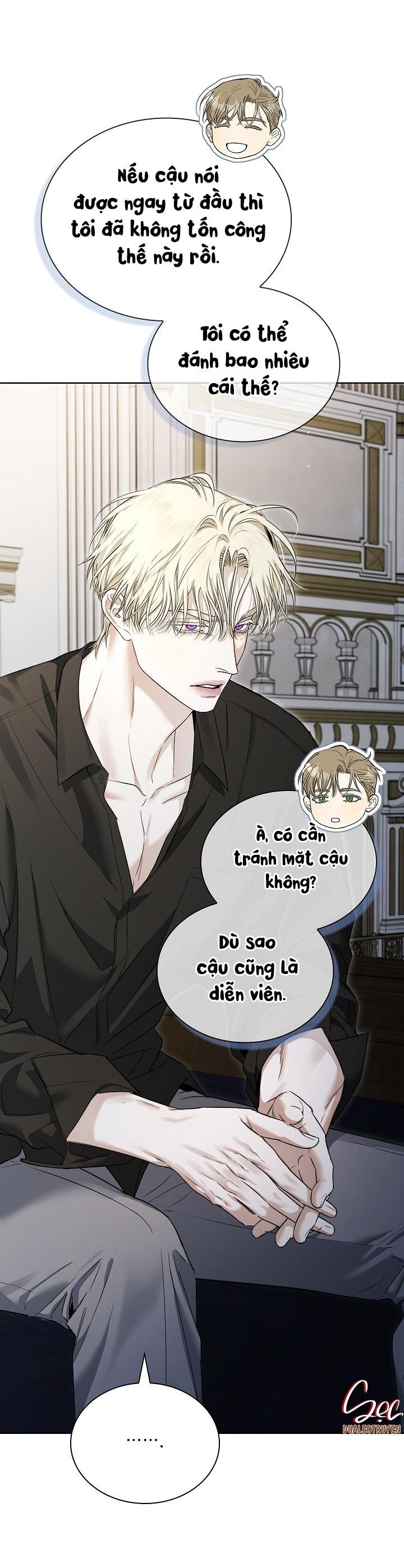 (abo) kiss me if you can chapter 9 21