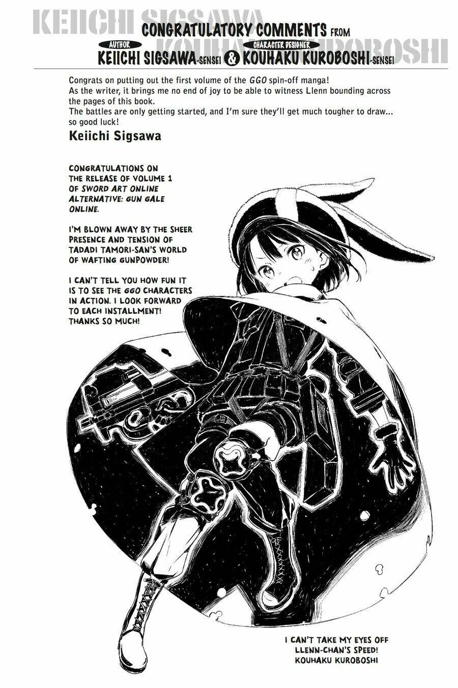 sword art online alternative - gun gale online chapter 5 41