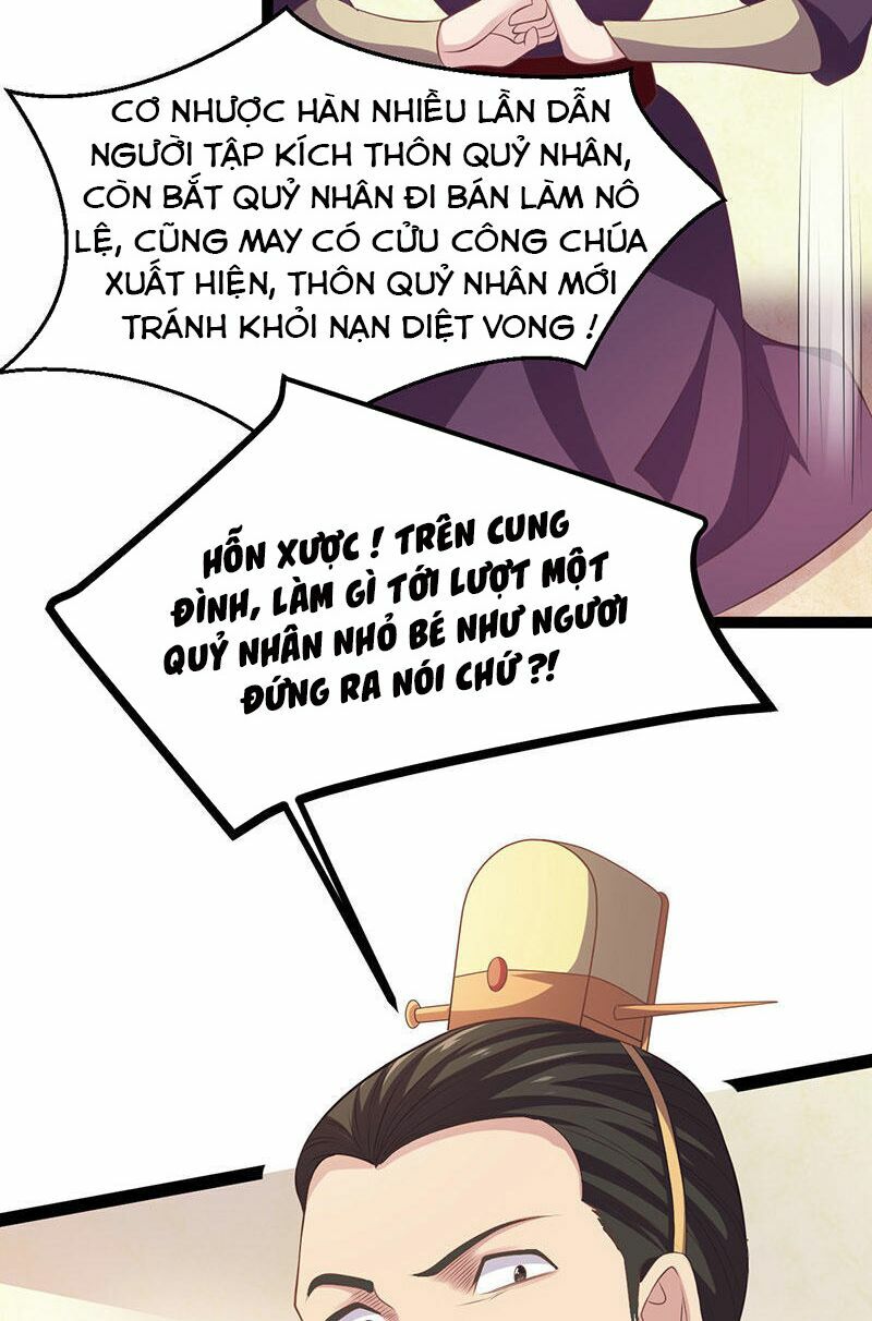 khuynh thế đế vương cơ chapter 25.1 10