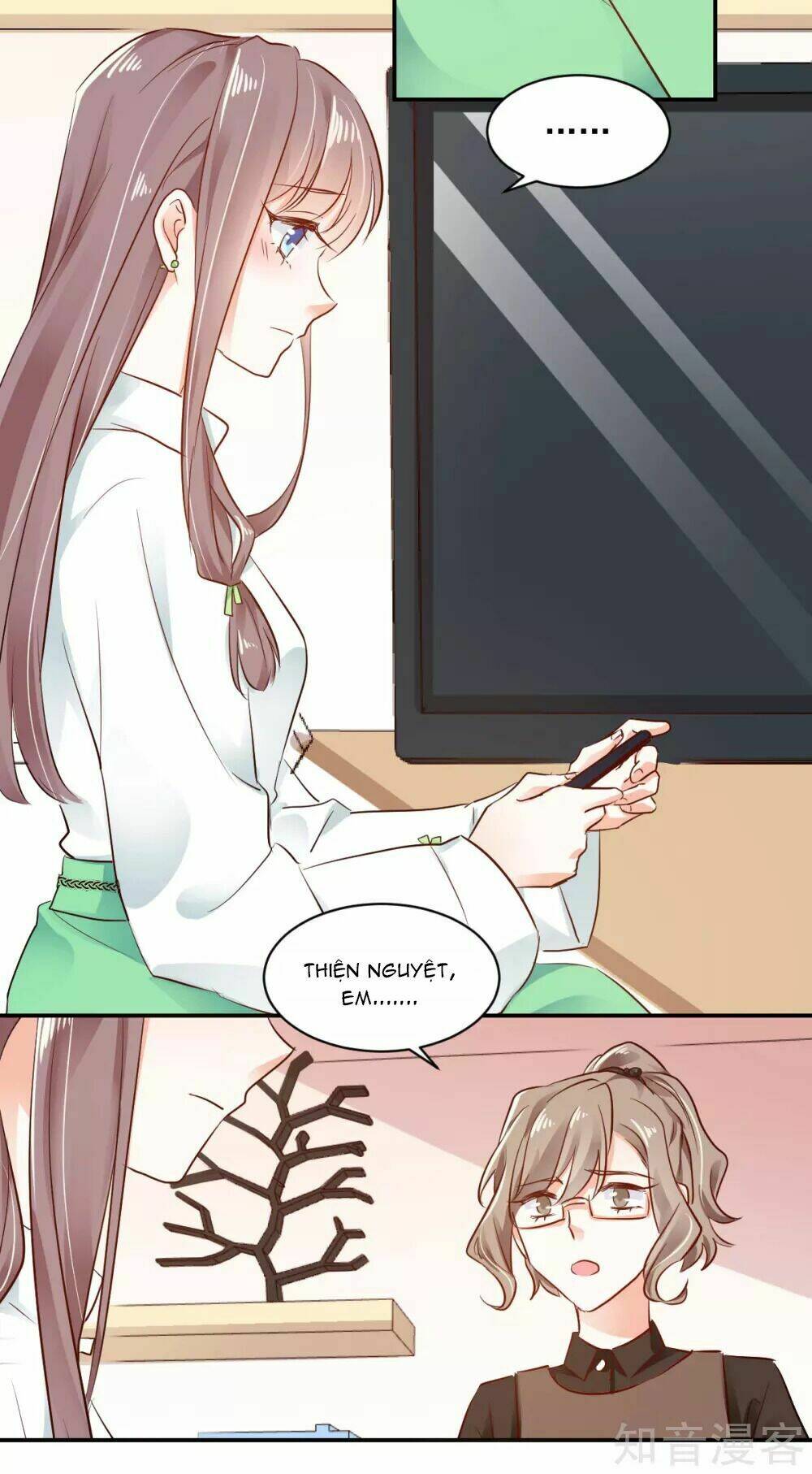 phò mã lại muốn chơi trò couple với tôi chapter 34.5 26