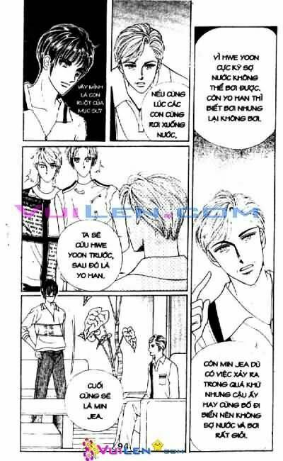 want you chapter 8 94