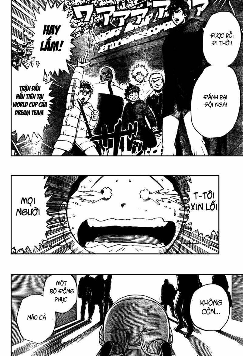 lá chắn mắt chapter 310 8