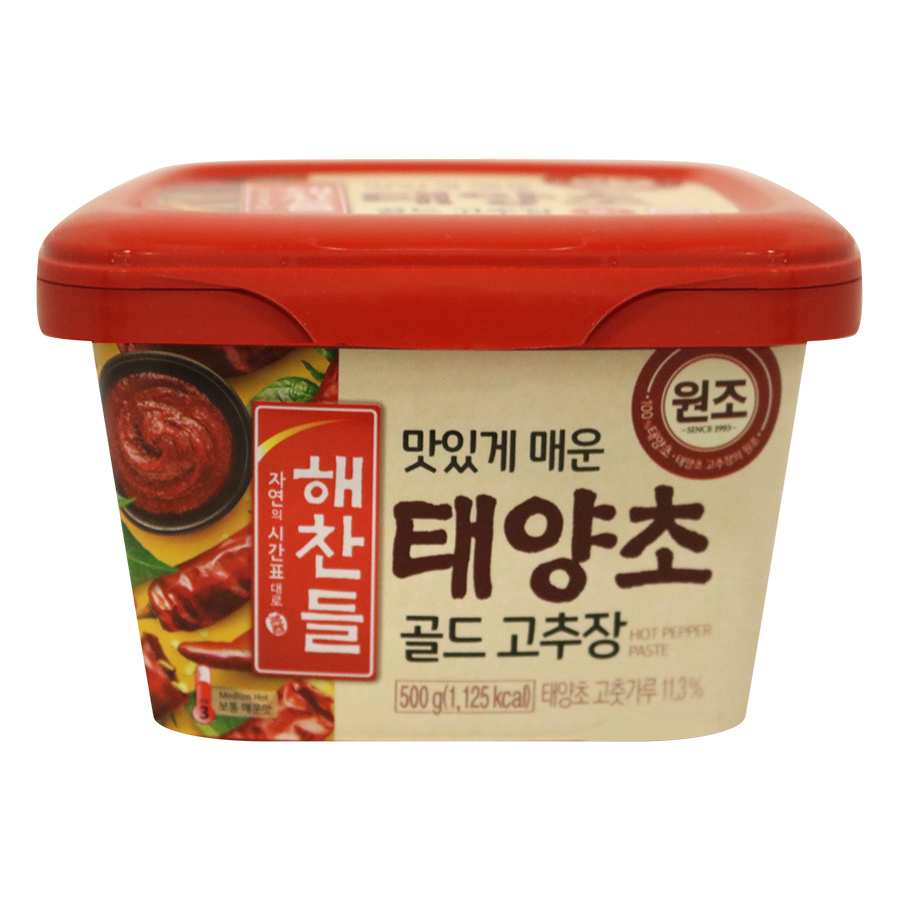 Tương ớt Nhập Khẩu Hàn Quốc CJ