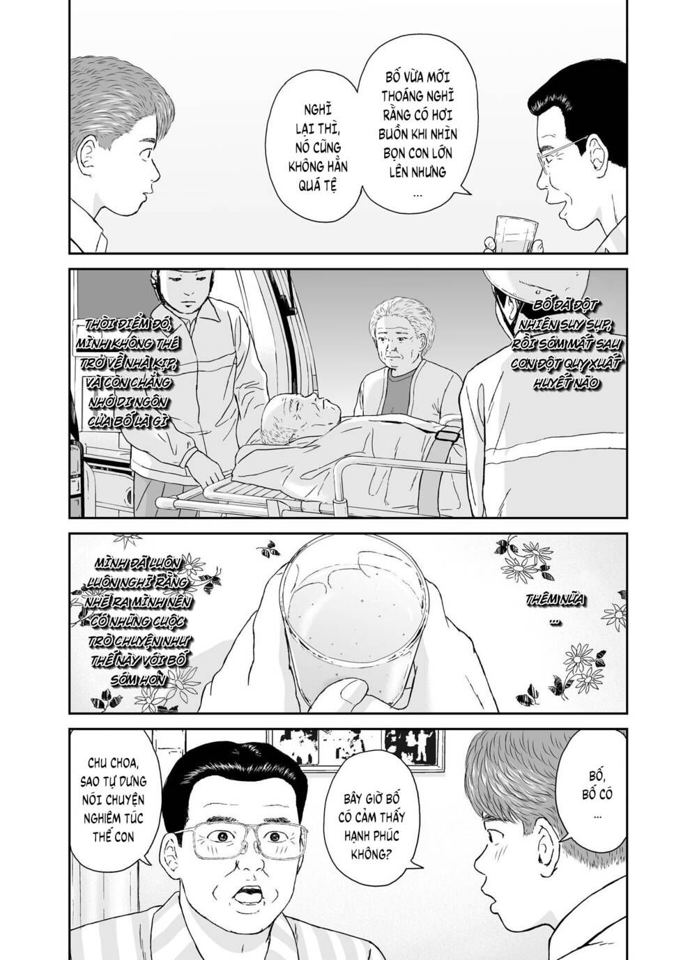 hi-posi chapter 22 6