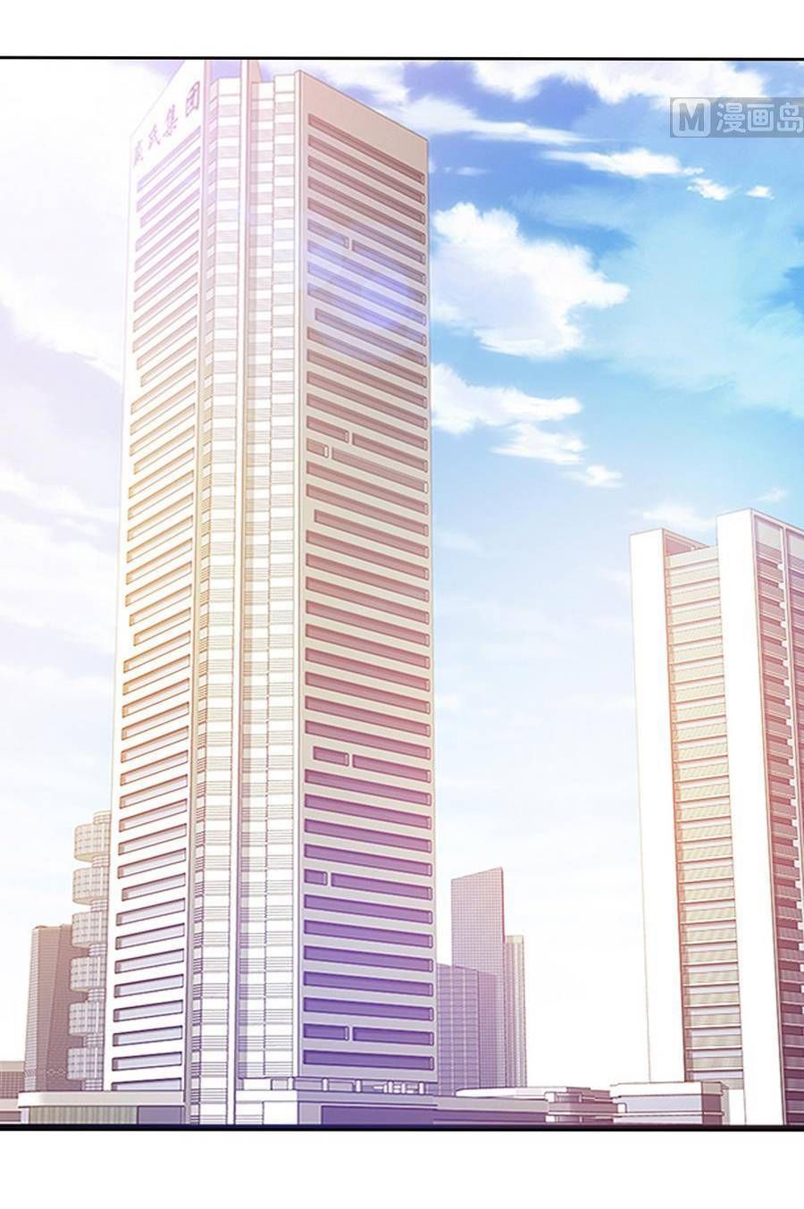 cô sát thủ ơi, yêu nhau nhé chapter 41 8