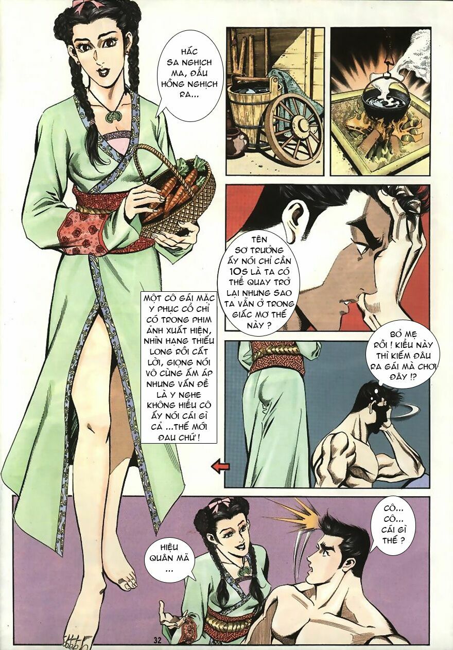 tầm tần ký chapter 1 29