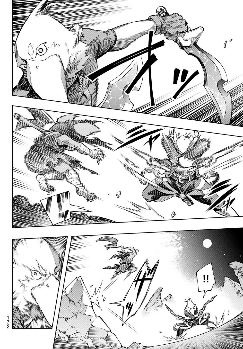 crappy game hunter challenges god-tier game chapter 0 47