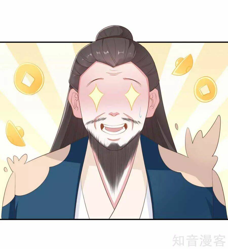 đích nữ hữu độc chapter 50 30