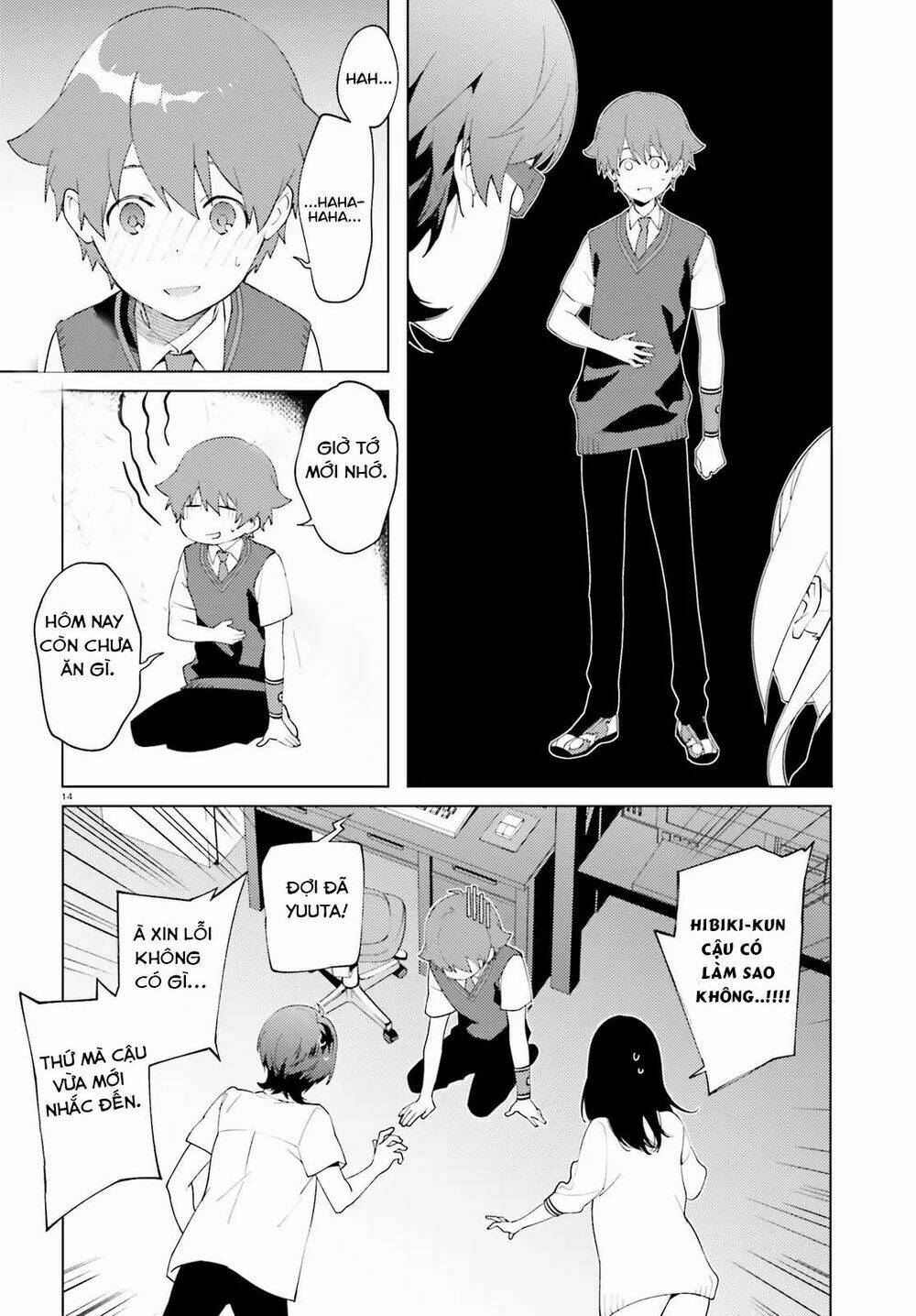 ssss.gridman: neon genesis junior high school students diary chapter 1 13