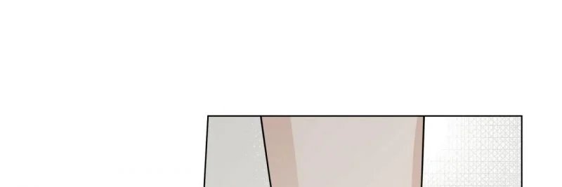 home five chapter 33 210