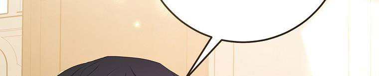 xin hãy kết hôn với em chapter 38 417