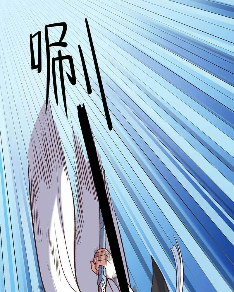 võ đạo độc tôn chapter 525 31