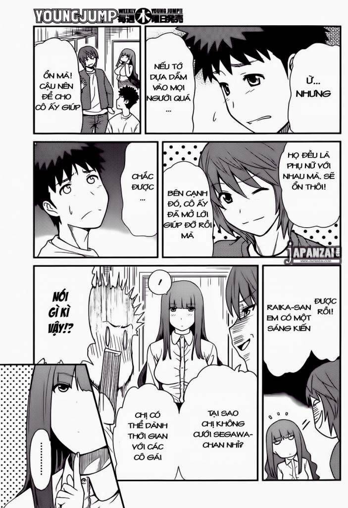 papa no iukoto o kikinasai! chronicles of street observation research chapter 12 6