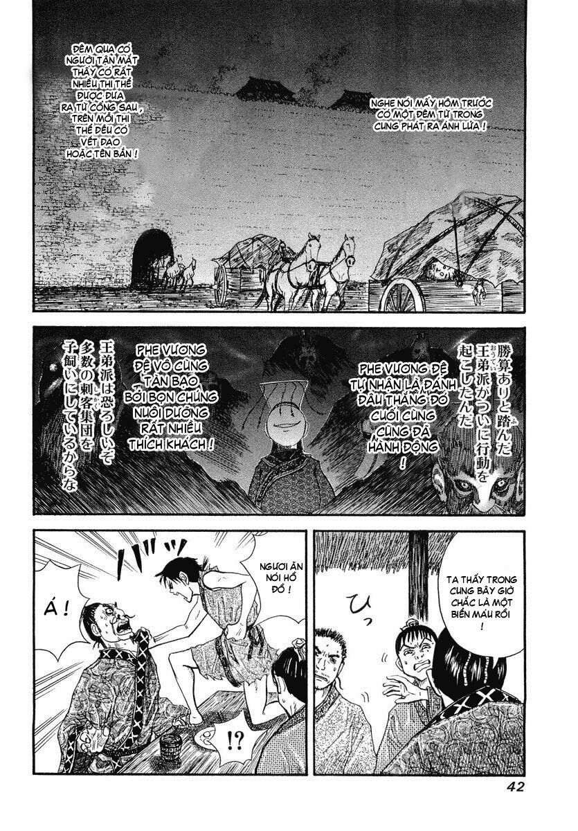 kingdom - vương giả thiên hạ chapter 1 45
