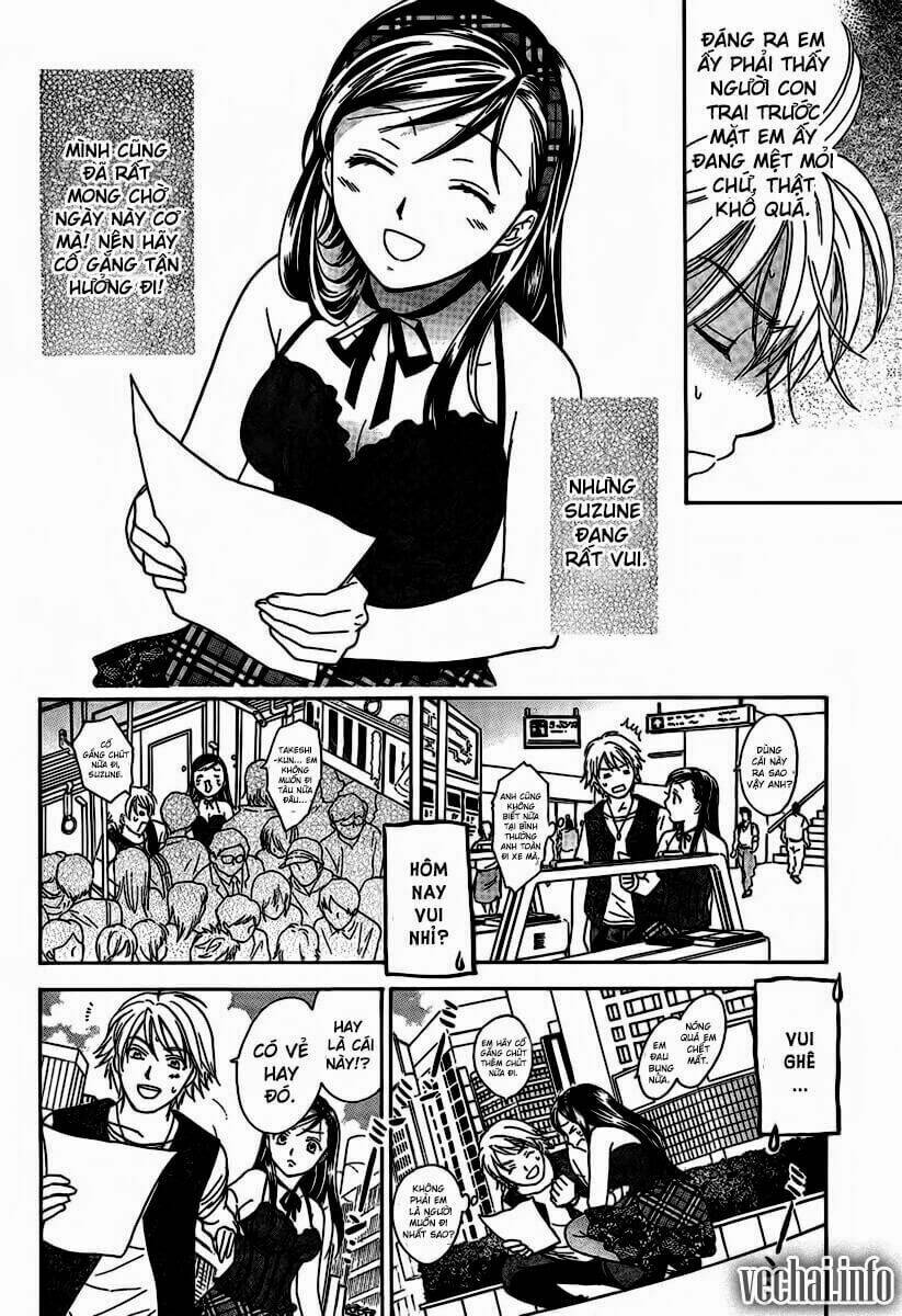 dousei recipe chapter 14 8