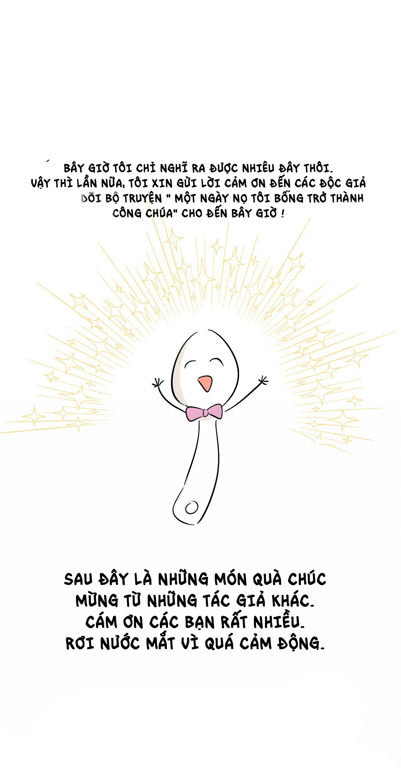 bỗng một ngày nọ tôi trở thành nàng công chúa chapter 125 105