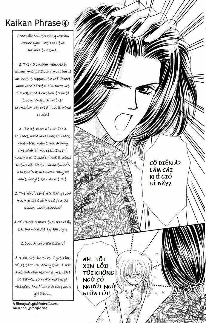 kaikan phrase chapter 27 30