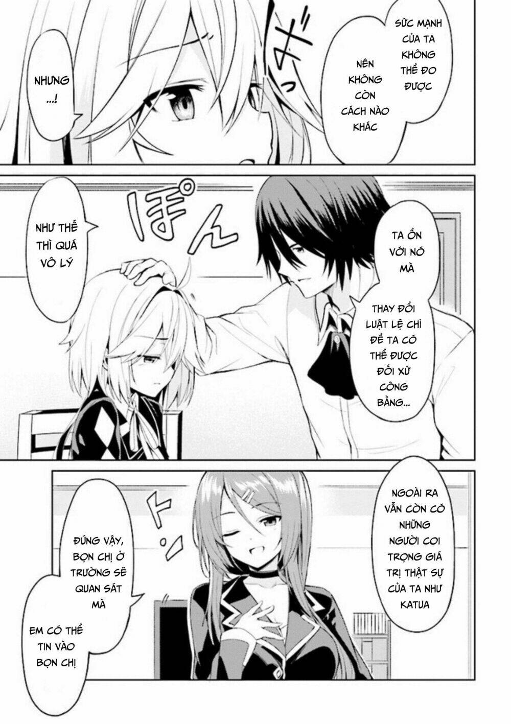 risou no musume nara sekai saikyou demo kawaigatte kuremasuka chapter 1.2 20