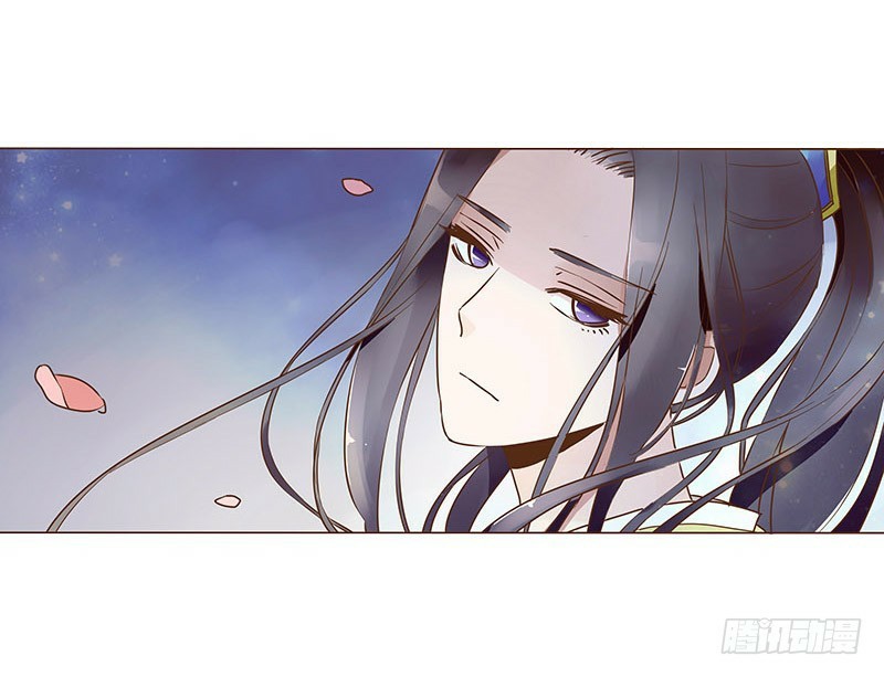 đế vương trắc chapter 88.5 31