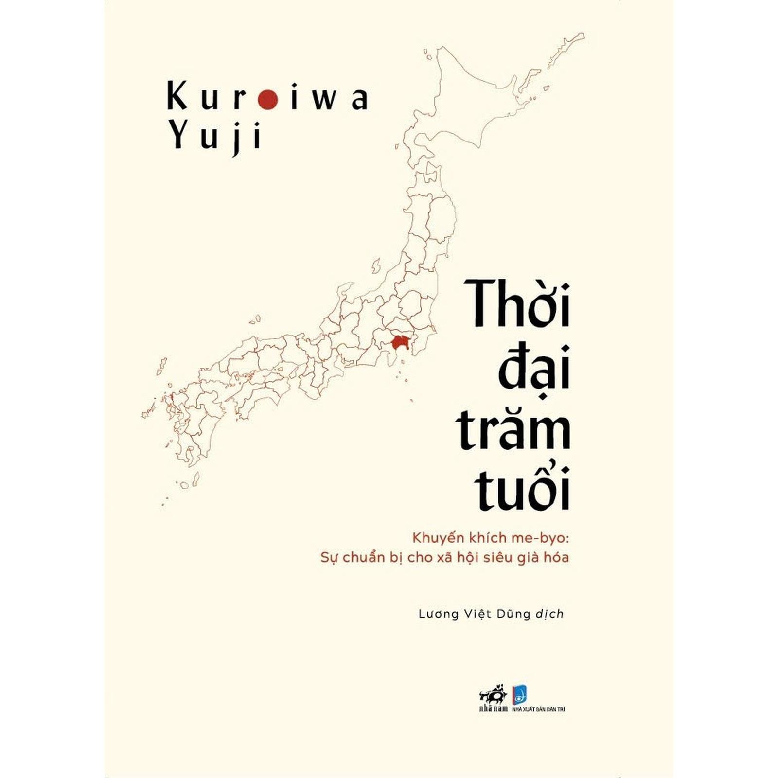 Thời đại trăm tuổi - Bản Quyền