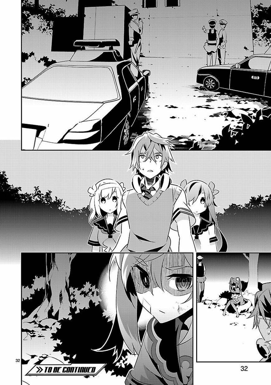 mousugu shinu hito chapter 10 28