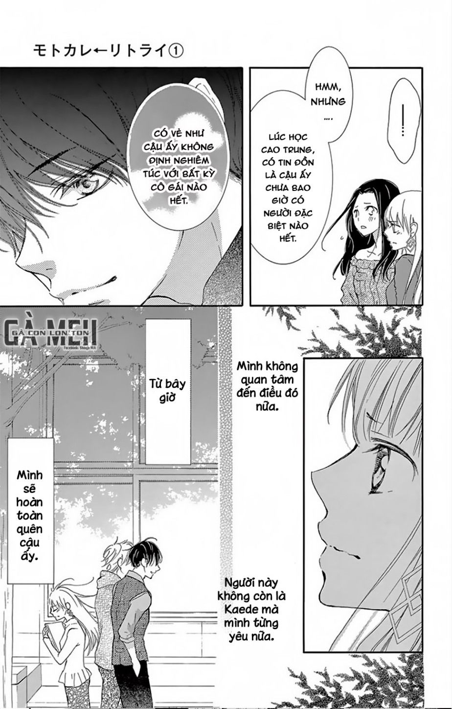 motokare← ritorai chapter 1 33