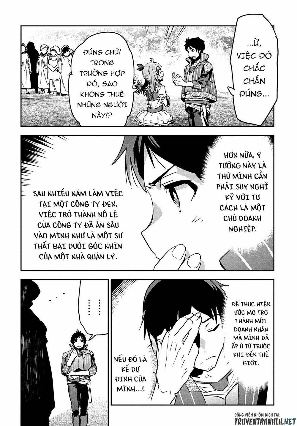 shounin yuusha wa isekai wo gyuujiru! - saibai skill de nandemo fuyashi chaimasu chapter 9 24