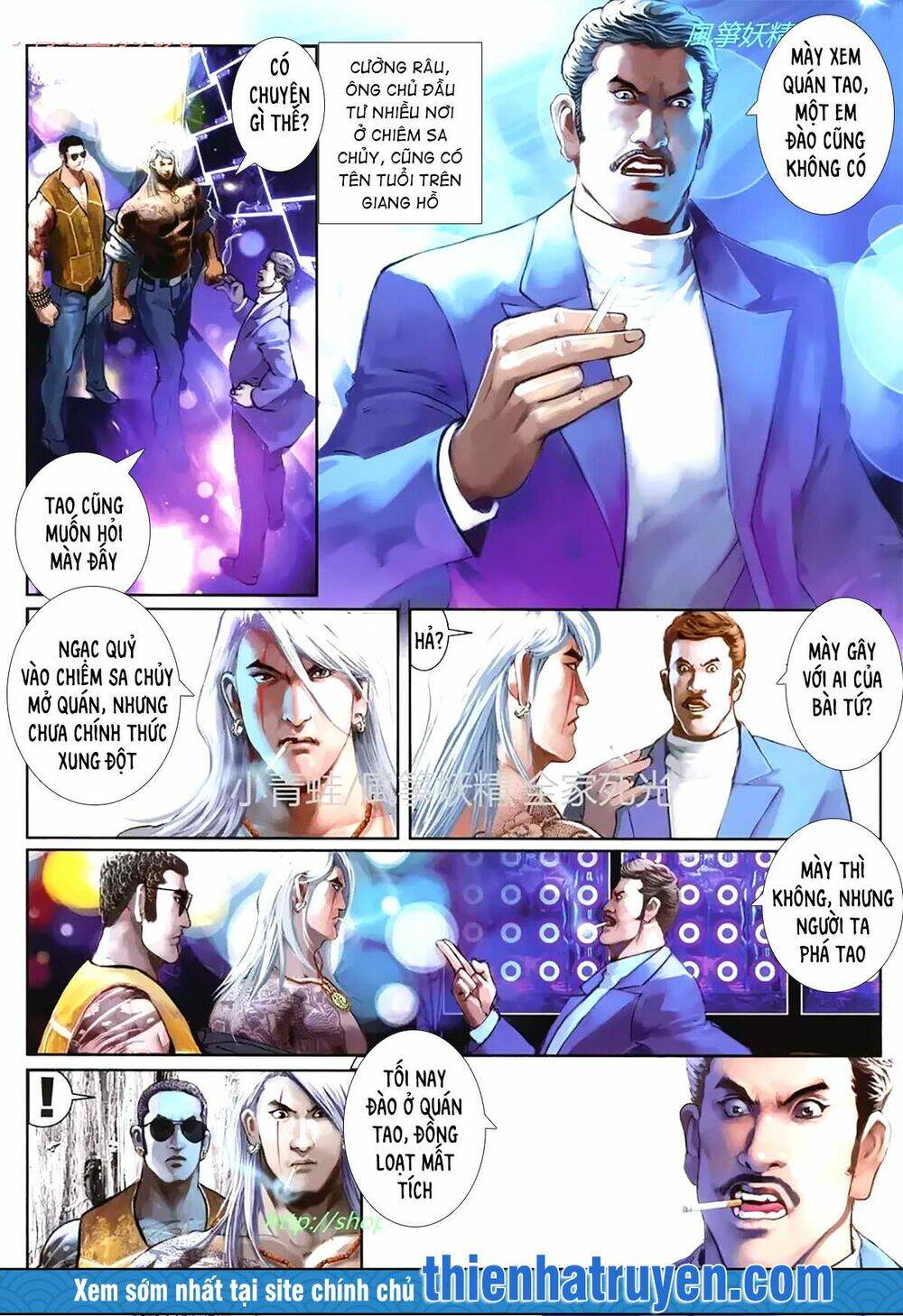 hỏa hồng niên đại hắc cốt đường chapter 1148 13