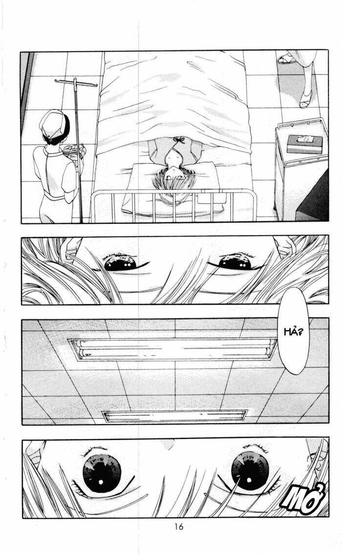 akane-chan overdrive chapter 1.1 16