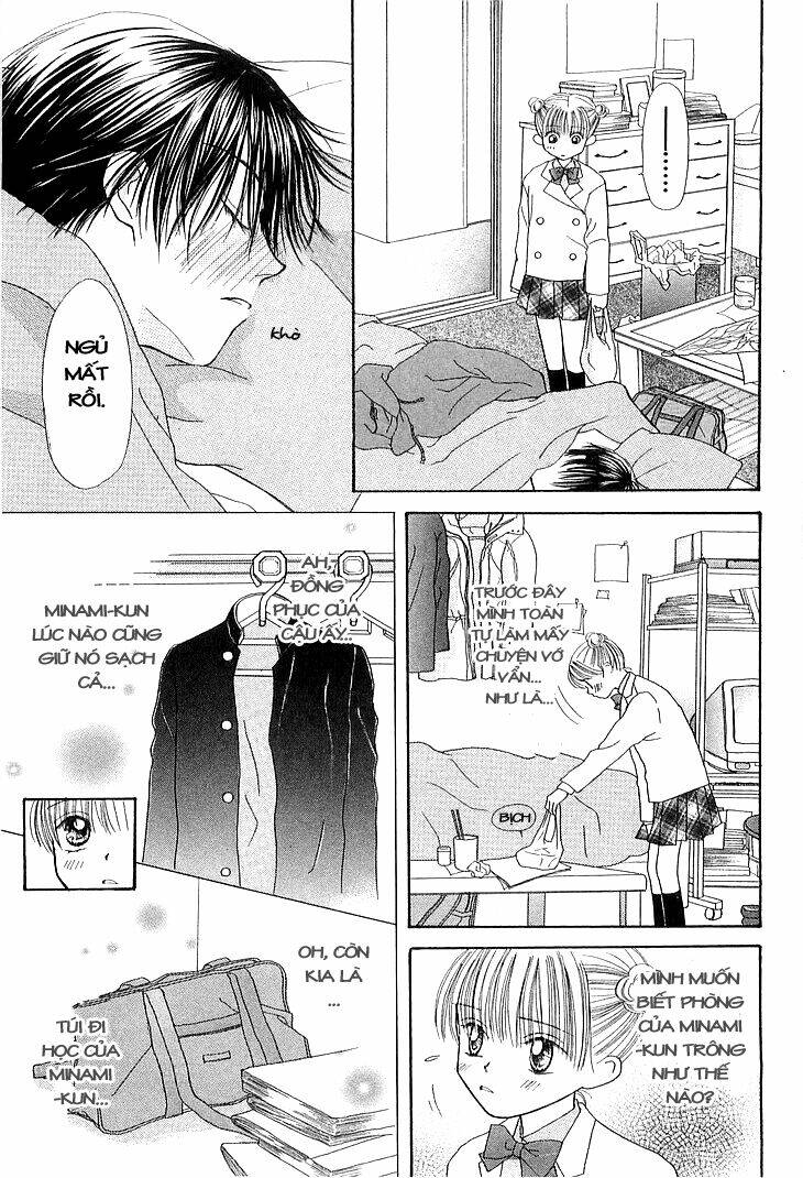 kare made love km chapter 3 16