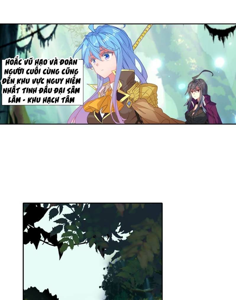 đấu la đại lục ii (tuyệt thế đường môn) chapter 236.5 6