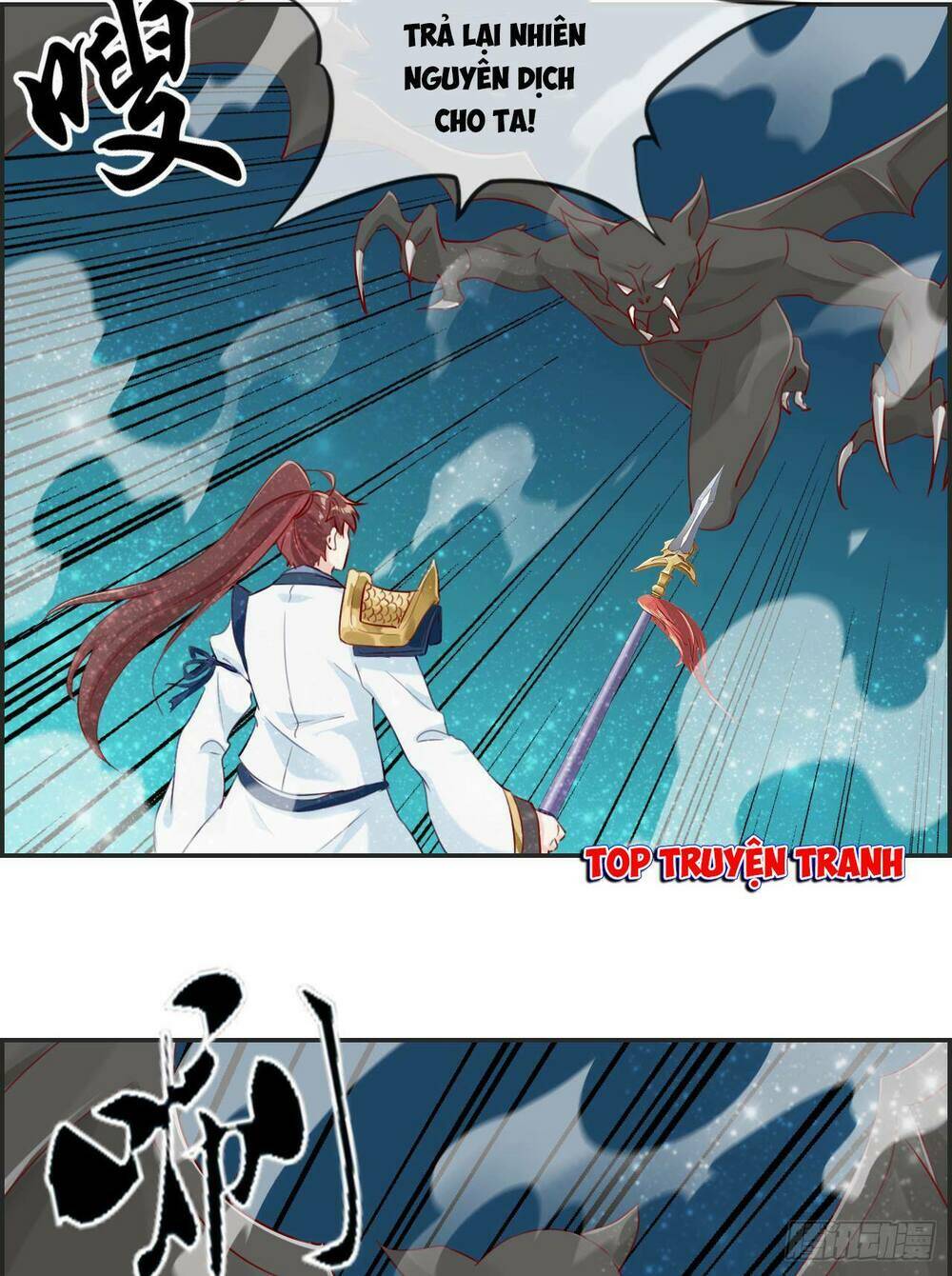 tối cường hoàn khố hệ thống chapter 11 2