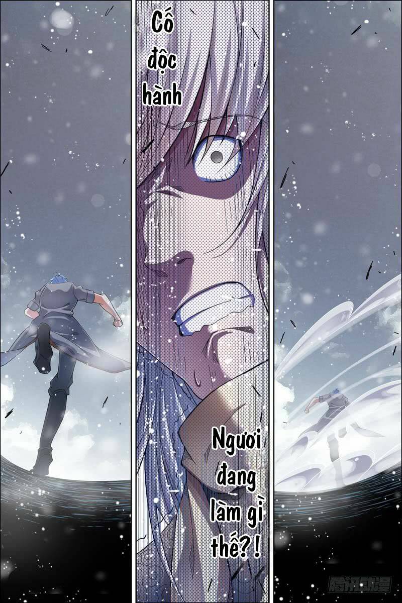 ngạo thế cửu trọng thiên chapter 55.5 4